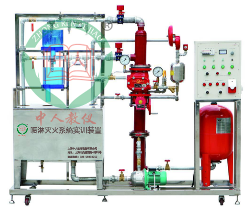 噴淋滅火系統(tǒng)實訓(xùn)裝置