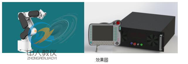 六關節機器人效果圖