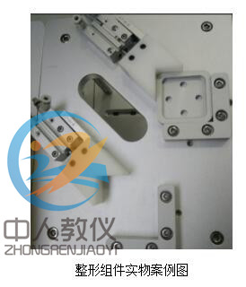 �߾������Ό���D