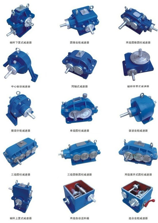 減速器拆裝模型2