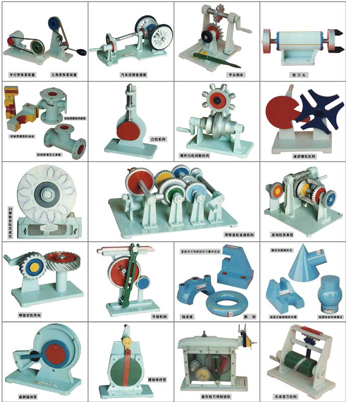 離合器、聯(lián)軸器(鋁制教學(xué)模型),機(jī)械模型,機(jī)械機(jī)構(gòu)模型