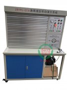 ͸��Һ��ϵ�y(t��ng)�C�ό�(sh��)Ӗ(x��n)�b��