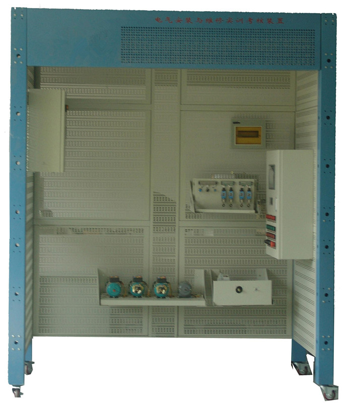 電氣安裝與維修實訓考核裝置