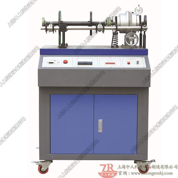 動平衡原理實訓臺,動平衡原理實驗臺(帶微機接口、含軟件)