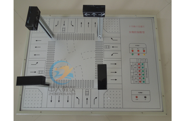 十字路口交通燈實(shí)物教學(xué)模型,交通燈plc控制對(duì)象系統(tǒng)