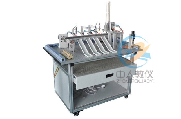 材料分揀綜合實訓考核裝置,物料分揀實訓系統