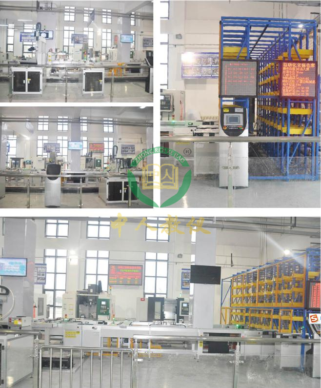 �ǻ۹��S���a����Ӗϵ�y,MES��WMS��ERP�������쌍Ӗϵ�y����