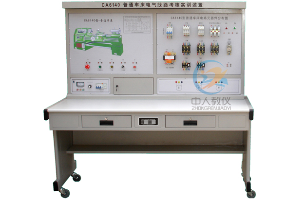 ��ͨ܇��늚⌍Ӗ�b��,CA6140܇��늚���ƾ�·����_