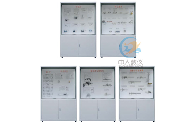 �����ߡ���й�,�������߽̌W��й�