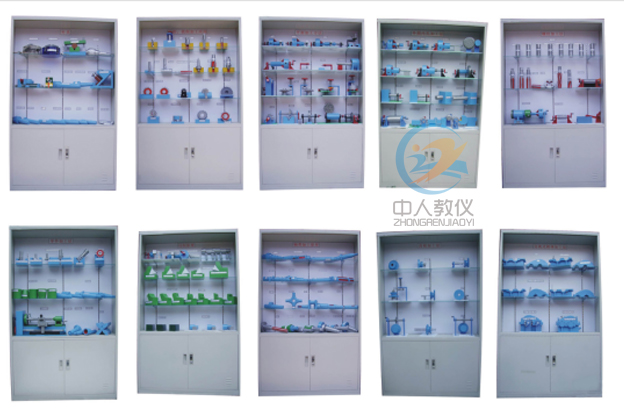 �����ټӹ�����й�,���ټӹ��̌W��й�