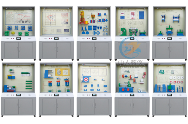 �����Z��ͬ�����f�����ٹ�ˇ�W����й�,���ٹ�ˇ�̌W��й�