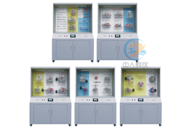 �����Z��ͬ�����f���p��������й�,�p�����̌W��й�