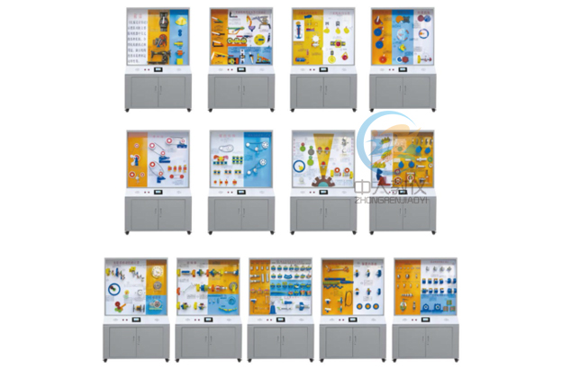 �Z��ͬ�����f�Cе�OӋ���A��й�,�Cе�OӋ���A�̌W��й�