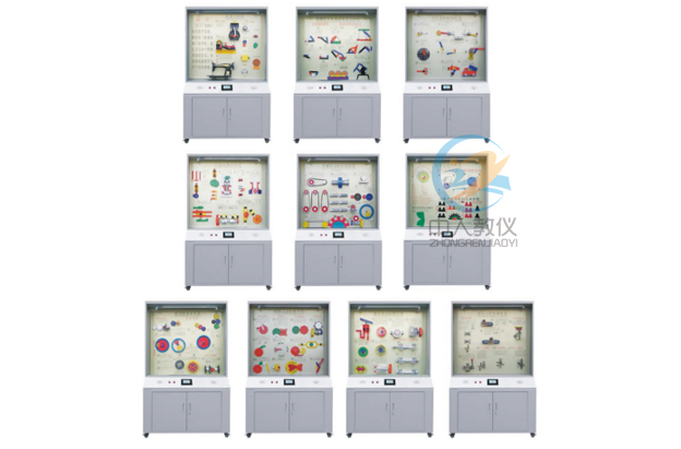 �Z��ͬ�����f�C(j��)е���A(ch��)��й�,�C(j��)е���A(ch��)�̌W(xu��)��й�