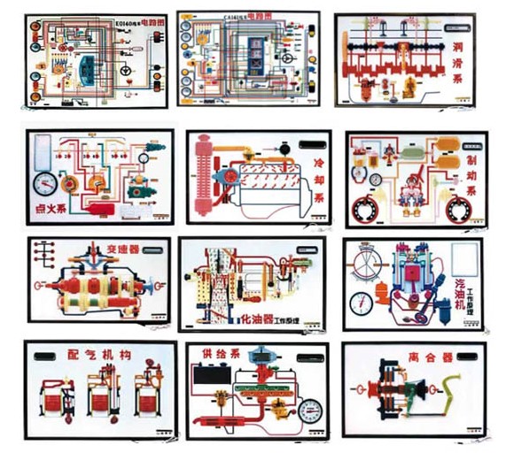 �|�LEQ1090�����CA1091��܇�̿�늽̰�