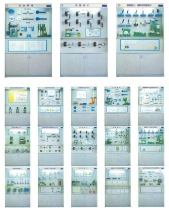 ZR-l�ͽ��ٹ�ˇ�W�Z���๦�ܿ�����й�