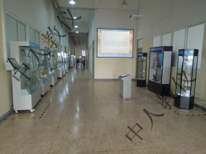 ZRJX-�����ͣ��Cе�lչ����ʷ��й�