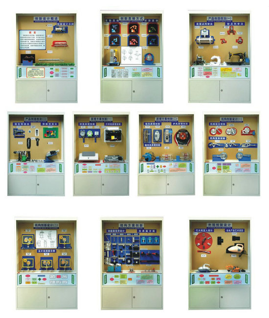 ZR-CX01���Cе�����OӋ��ʾ����й�