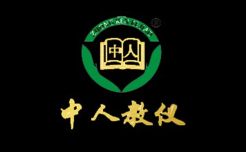 ú�V��ȫ�̌W�O��R��