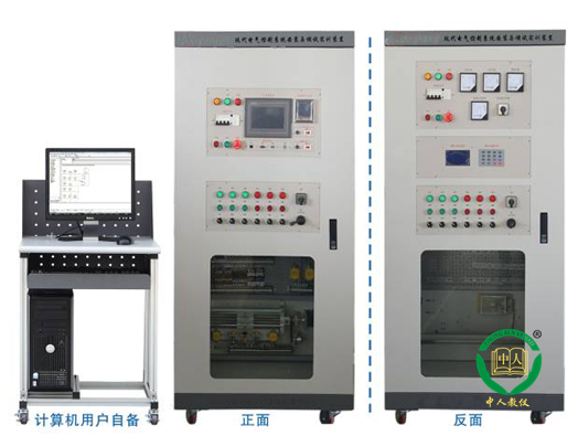 ZRXDG-01A�F��늚����ϵ�y���b�c�{ԇ