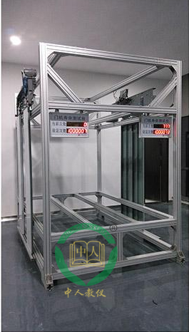 ZRDTC-02A����T�C(j��)���ܜyԇ��Ӗ(x��n)����b��