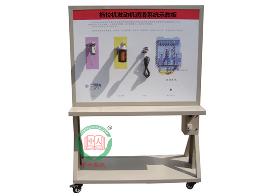 ZRNJ-22�����C�l�әC����ϵ�yʾ�̰�