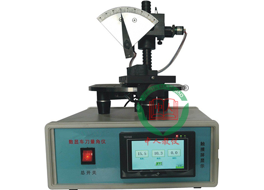 ZRJX-SCD���@܇�����ǃx