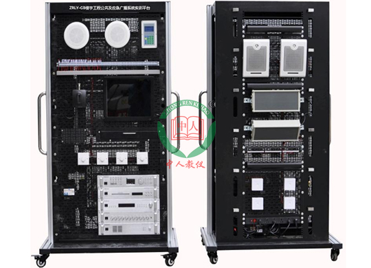 ZRLY-GB����̹����������V��ϵ�y��Ӗƽ�_