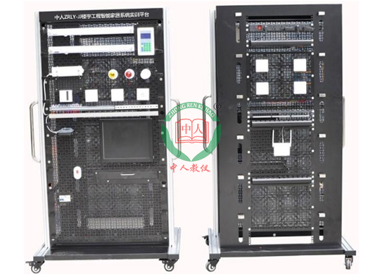 ZRLY-JJ��������ܼҾ�ϵ�y��Ӗƽ�_