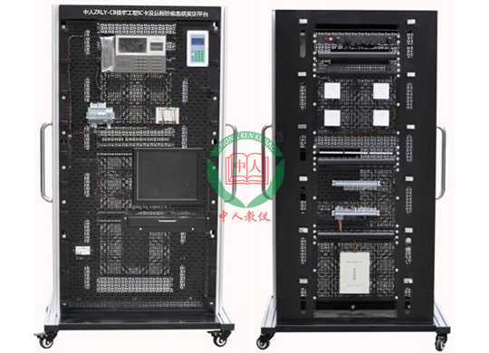 ZRLY-CB�����IC�����h�̳���ϵ�y��Ӗƽ�_