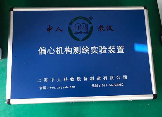 ZRCH-01ƫ�ęC���y�L����b��