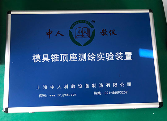 ZRCH-05ģ���F����y�L����b��