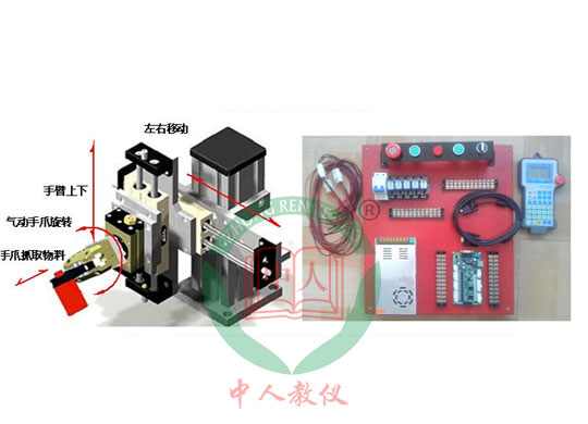 ZRJQS-QD��ӽ̌W�Cе��