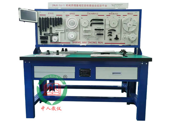 ZRJX-YJ-1�Cеԭ�����A��򞄓��M�ό��ƽ�_