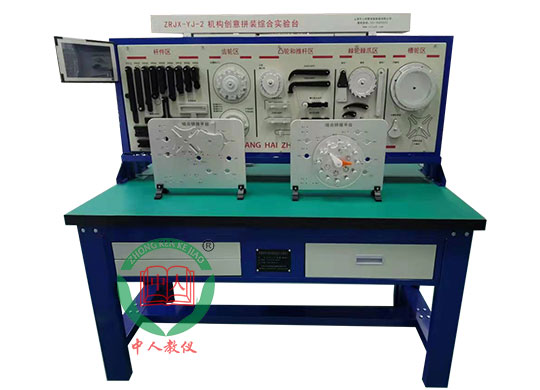 ZRJX-YJ-2�Cе����ƴ�b�C�ό���_