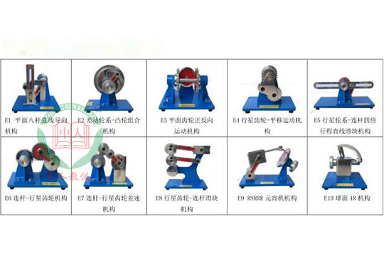 ZR-E�Cе�\�әC�����Dģ�ͣ�����׃���ͣ�