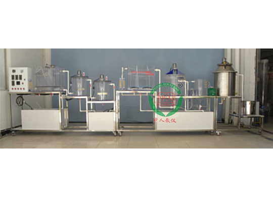 工業廢水處理流程模擬實驗裝置,城市污水處理實驗裝置