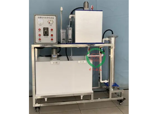 光催化污水處理實驗裝置,光催化滲漏液間歇式實驗臺