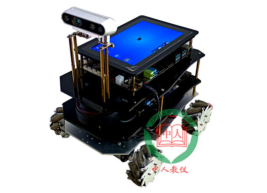 ZRRGZN-03�˹����ܶ�S�\�ӿ���ƽ�_