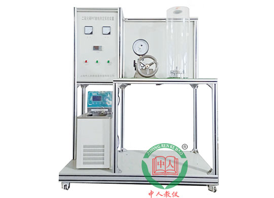 ZRHGGY-27������̼PVT�����y������b��