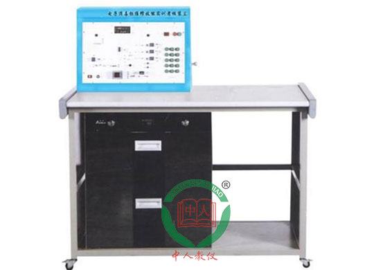 ZRJDQ-06���������S�޼��܌�(sh��)Ӗ(x��n)�����b��