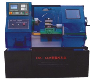 ZRSKS-6135型 液晶數(shù)控車床
