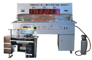 ZRMAF-03 智能型瓦斯(煤塵)爆炸實驗演示裝置(微機操作)