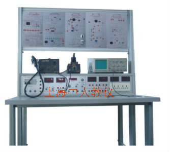 ZRDQ3型 小家電實物綜合技能訓練裝置