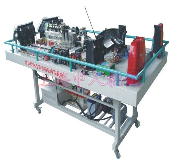 帕薩特全車電路電器仿真實(shí)習(xí)臺(tái)