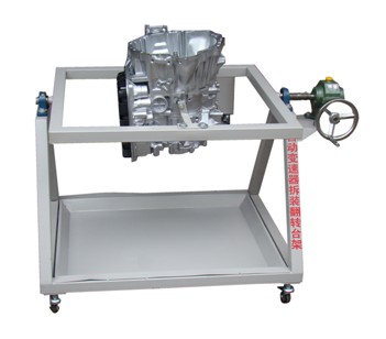 ZR-C018拆裝用無級自動變速器附翻轉架