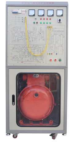 ZRMAB-04 礦井電氣漏電保護實訓裝置