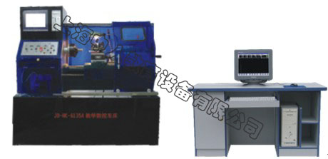 ZRSKS-6135A�� ����܇��(Ӌ��C����)