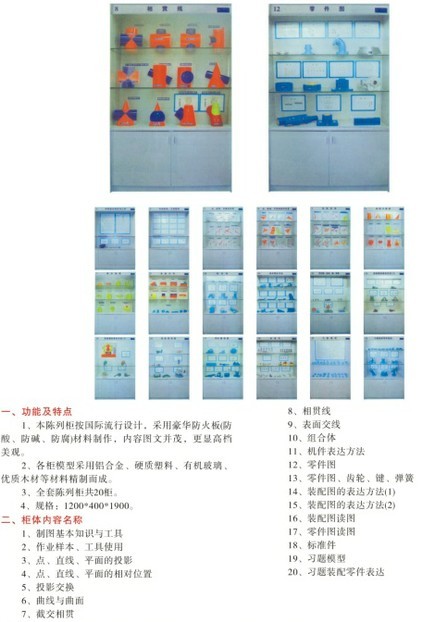 ZR-l�͙Cе�ƈD��й�