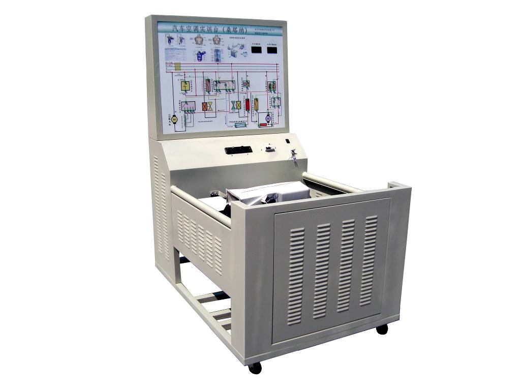 ZRJY-808汽車手動空調實訓臺